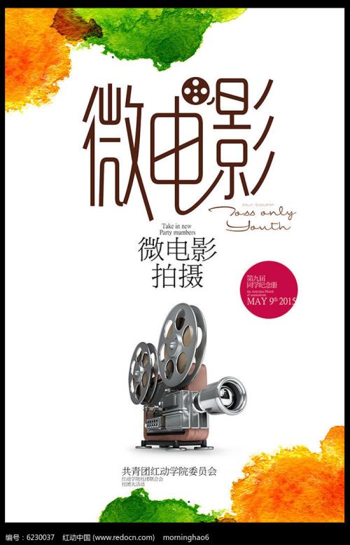 哪里能做高仿假证